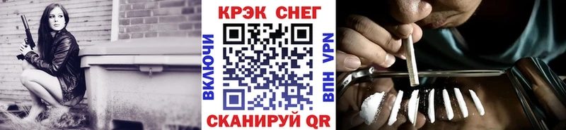 Виды наркотиков купить Осинники АМФЕТАМИН  Каннабис  МЕФ  Гашиш  COCAIN 