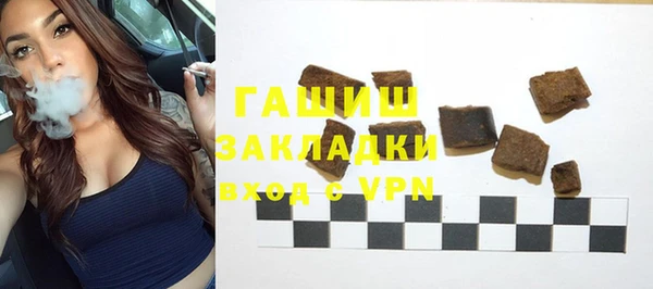 дживик Алексин