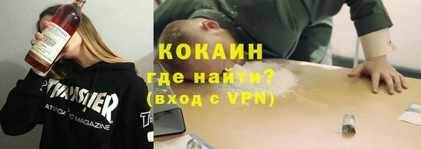 гашишное масло Алексеевка