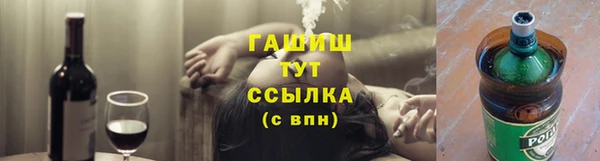 мефедрон VHQ Аркадак