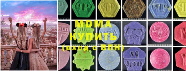 дживик Алексин