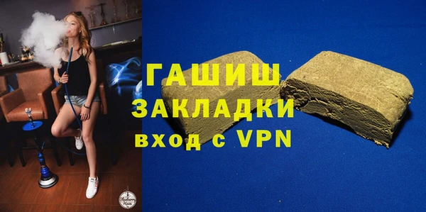 ешки Алзамай
