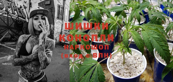 гашишное масло Алексеевка