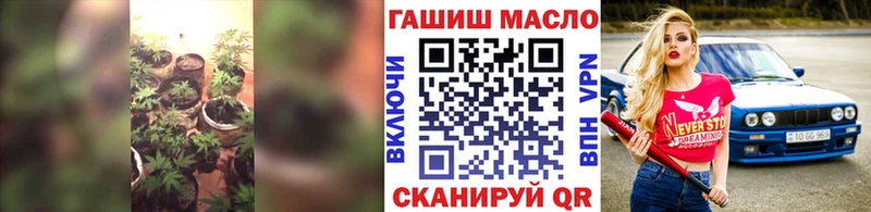 где продают Осинники ТГК концентрат